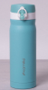 Термос Kamille Perfection&Style 450мл