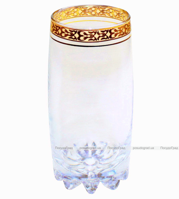 Набір склянок Sylvana Gold 387мл 6шт