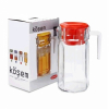 Глечик Kosem Jugs 1235мл з кришкою