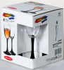 Набір 4 чарки Imperial Plus Black 70мл