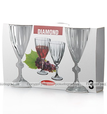 Набір 3 фужера Diamond для вина 245мл