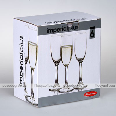 Набір 6 фужерів для шампанського Imperial Plus 155мл