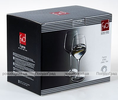 Набір фужерів для вина або води Fame Water 390мл 6шт