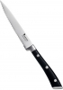 Ніж універсальний Bergner Master Pro Foodies 12.5см, нержавіюча сталь