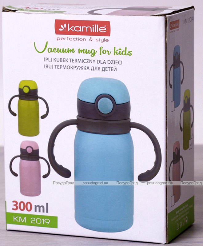 Термос дитячий Kamille Kids 300мл з двома ручками і поїлкою