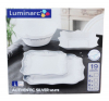 Столовий сервіз Luminarc Authentic Silver на 6 персон 19 предметів