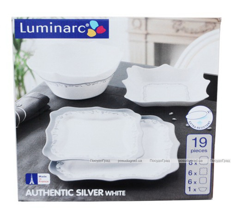 Столовий сервіз Luminarc Authentic Silver на 6 персон 19 предметів