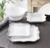 Столовий сервіз Luminarc Authentic Silver на 6 персон 19 предметів