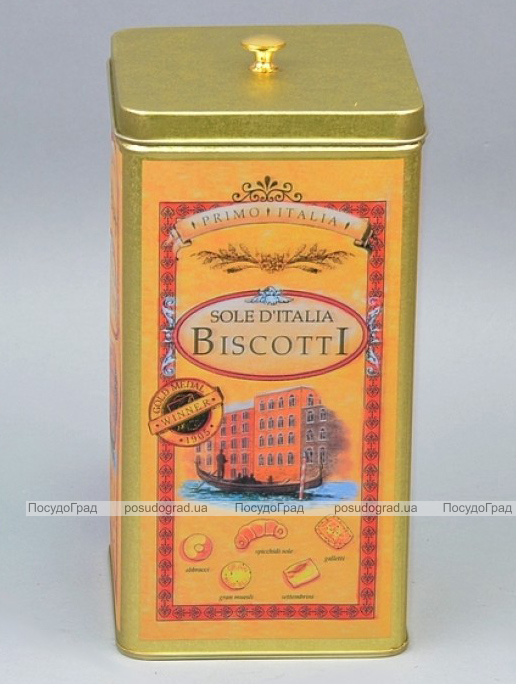 Коробка "Biscotti" для печива