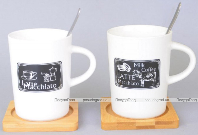 Кружка керамическая "Latte Macchiato" 320мл на деревянном блюдце с ложкой