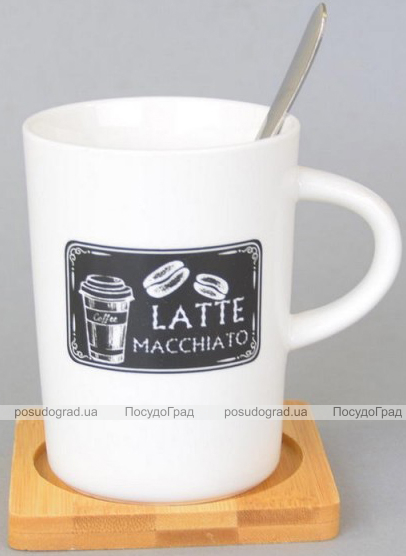 Кружка керамическая "Latte Macchiato" 320мл на деревянном блюдце с ложкой
