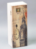 Коробка-шкатулка "Voyage London" для чаю та цукру, 3 секції, 9х24см