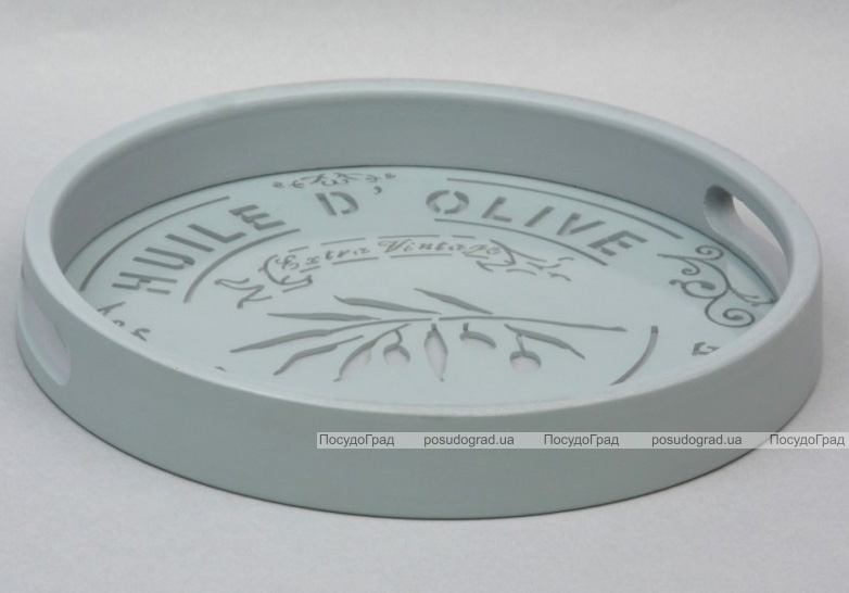 Піднос дерев'яний "Olive Gray" Ø30см