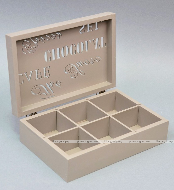 Коробка-шкатулка "Chocolate Beige" для чаю та цукру, 6 секцій, 16х24см