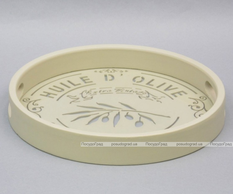 Піднос дерев'яний "Olive Beige" Ø30см