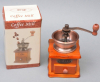 Кавомолка ручна "Coffee Mill" дерев'яна 16х10х10см