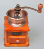Кавомолка ручна "Coffee Mill" дерев'яна 16х10х10см