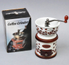 Кофемолка ручная "Coffee Grinder" 18х11х11см