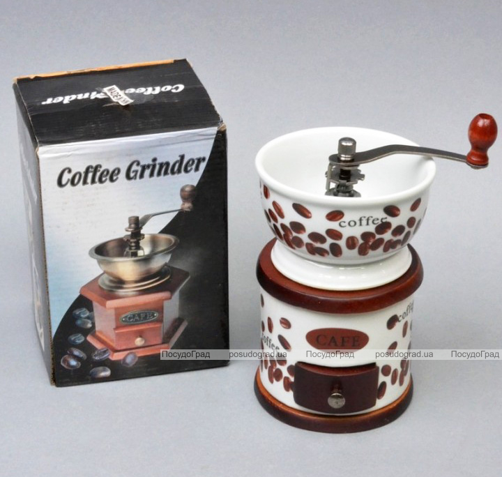 Кофемолка ручная "Coffee Grinder" 18х11х11см