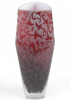 Ваза скляна Openwork Delta 34см