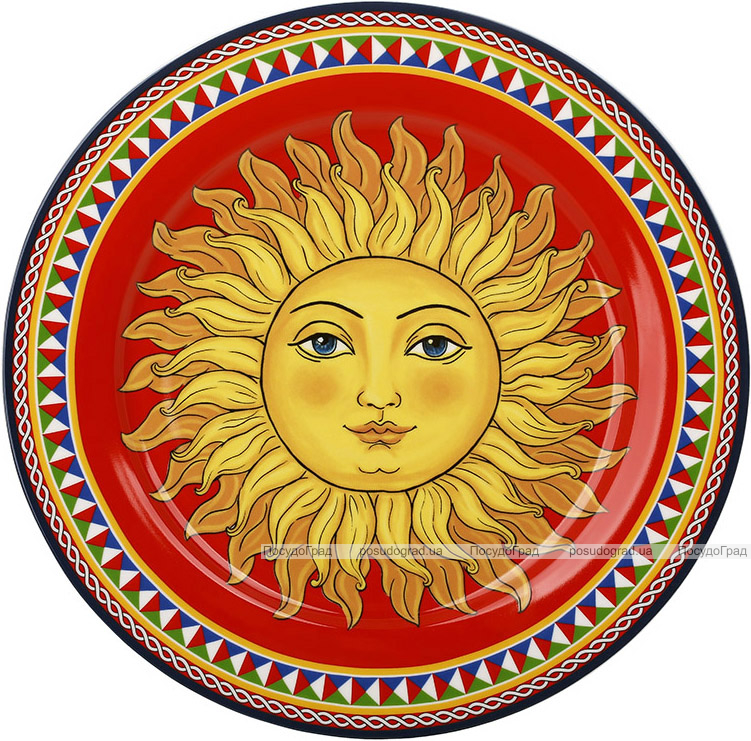 Тарілка порцелянова Sicilia "Sole" Ø27см (Сонце)