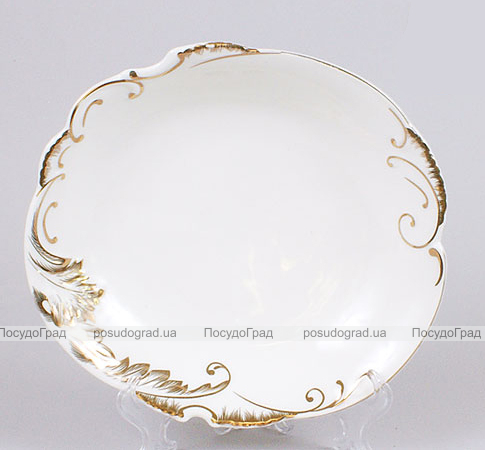 Салатниця Gold Princess Ø21см