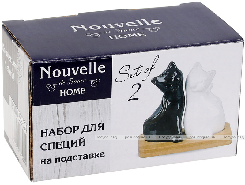 Набор для специй Nouvelle Home Котики "Инь-янь" 10.5х5.5х10.2см