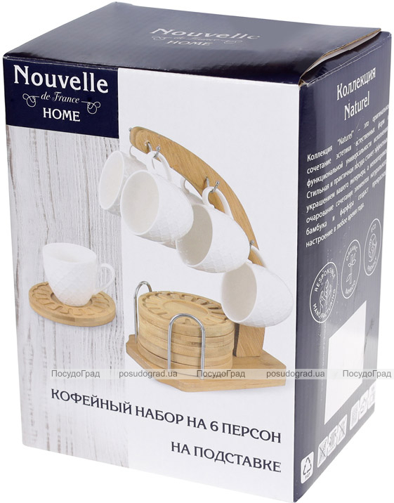 Набір 6 чашок Nouvelle Home Blanca 90мл з бамбуковими блюдцями (костерами) на стійці