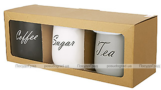 Набір 3 банки Merceyl "Sugar, Tea, Coffee" по 1000мл, кераміка з дерев'яними кришками