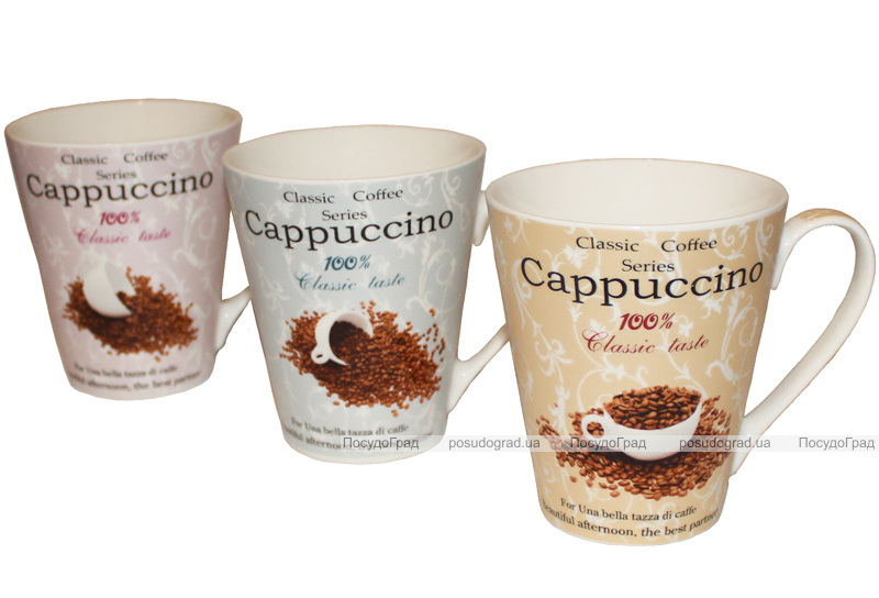 Кружка Cappuccino 100% 300мл