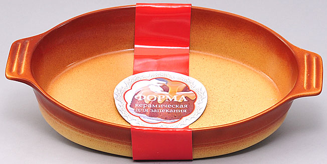 Керамічна жароміцна форма Unico Classic овальна 33х21см з ручками