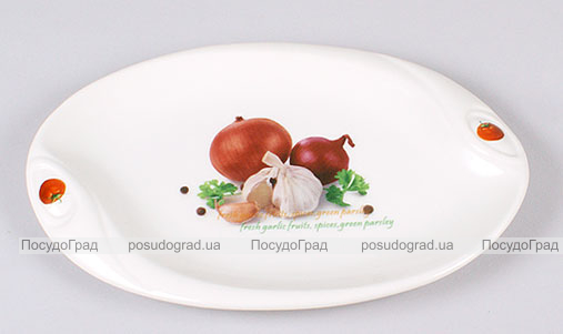 Блюдо сервірувальне Bona Fresh Salad "Цибуля часник" овальне 25х17см