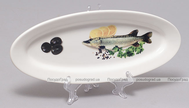 Блюдо для риби Sea Food "Оливки, лимон, зелень" 26х10см