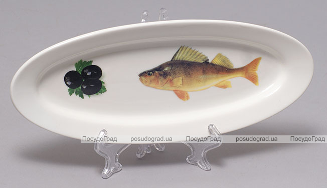 Блюдо для риби Sea Food "Оливки" 26х10см