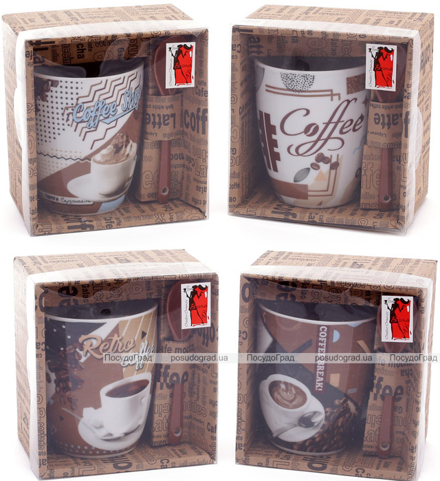Кружка порцелянова "Retro Coffee" 350мл з керамічної ложкою, в подарунковій коробці