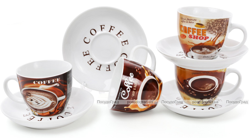 Кавовий набір "Coffee shop&bakery" 4 чашки 225мл з блюдцями