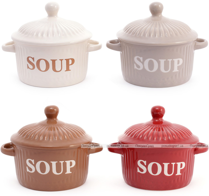 Супниця "Артеміда" Soup піала керамічна з ручками і кришкою