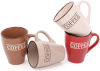 Кружка керамічна Coffee Cream 330мл