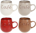 Кружка керамическая "Cafe" 550мл, керамика матовая