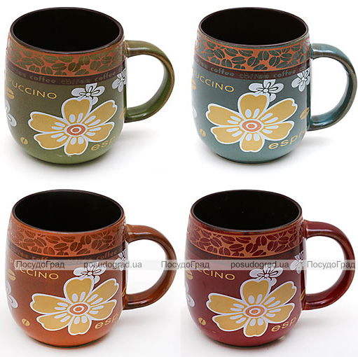 Кружка "Cappuccino" 300мл керамика