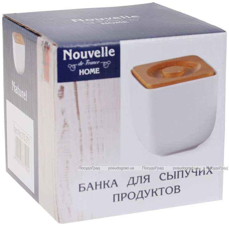 Банка порцелянова Nouvelle Home Квадрат 800мл з бамбуковою кришкою