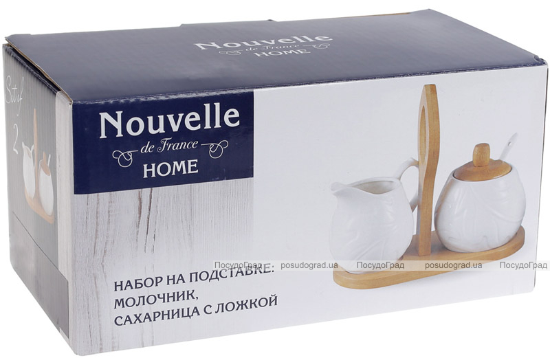 Набор для чая Nouvelle Home Лист молочник и сахарница на подставке
