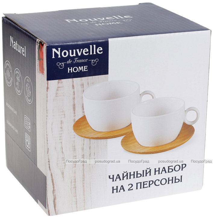 Чайный набор Nouvelle Home Глянец 2 чашки 280мл с бамбуковыми блюдцами