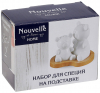 Набір для спецій Nouvelle Home Ведмедики 9.7х8х6.5см