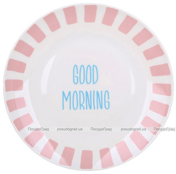 Набор 4 фарфоровые тарелки "Italia Good Morning" Ø20.5см, цветные