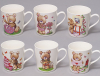 Кружка дитяча "Teddy Bear" 230мл