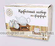 Набор кофейный Ceram-Bamboo 100мл 10 предметов