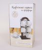 Набор кофейный Ceram-Bamboo 100мл 13 предметов на 6 персон