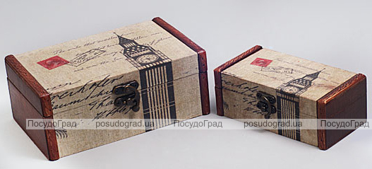 Набор из двух деревянных шкатулок "Дженнифер Big Ben", 18x11x7см и 14x7x5см