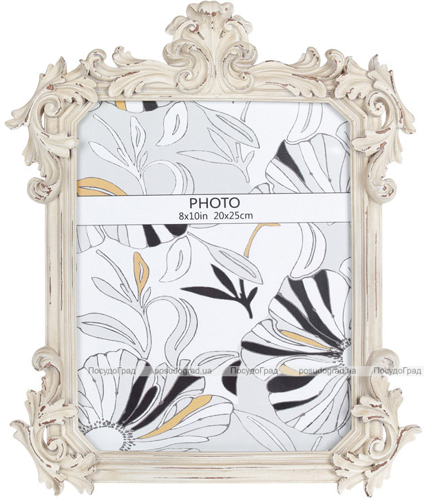 Фоторамка Shabby Chic «Setenil» для фото 20х25см, полістоун